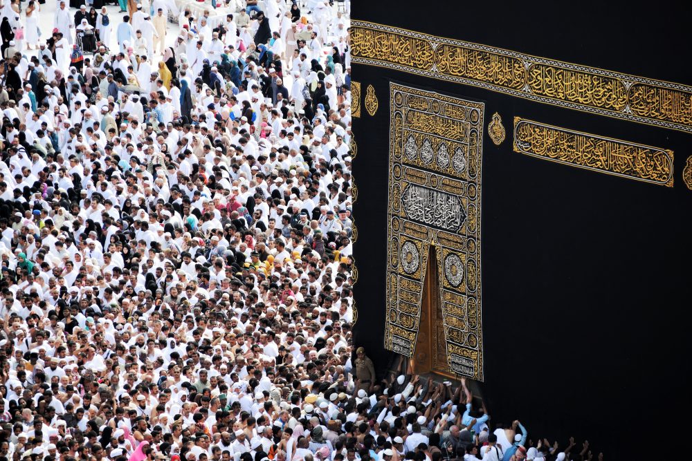 Tips Memilih Travel Umroh yang Terpercaya