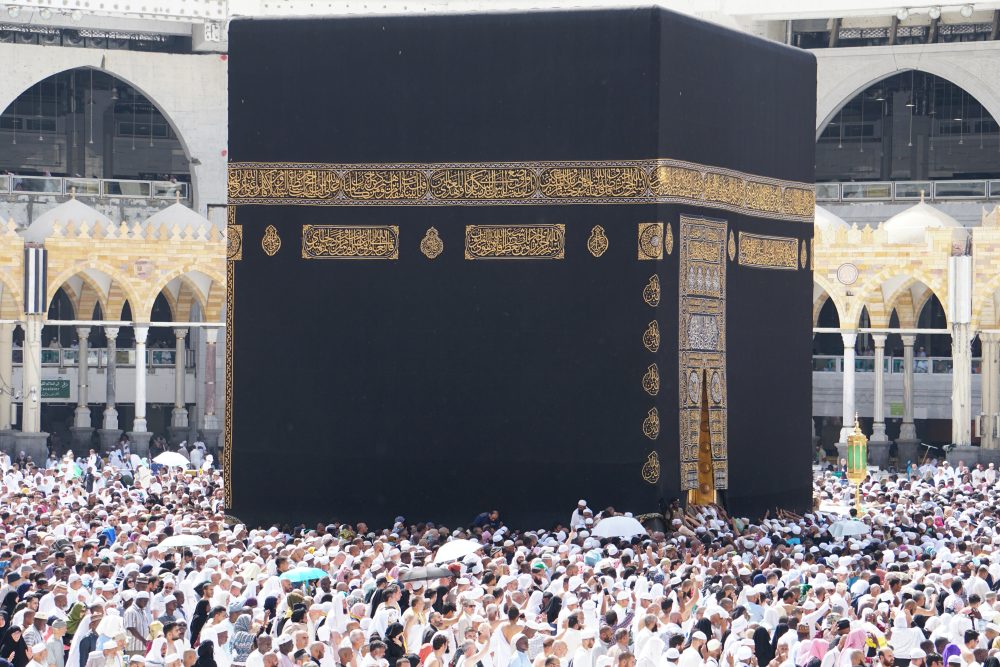 Jamaah Umrah Bulan Ramadhan Bakal Ramai, Kemenag Diminta Tingkatkan Pengawasan