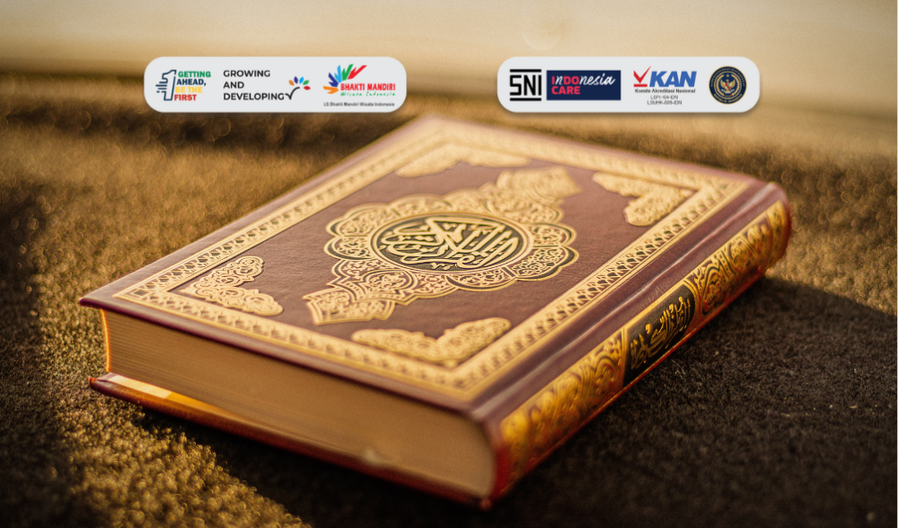 Surat Al-Qur'an di Bulan Muharram