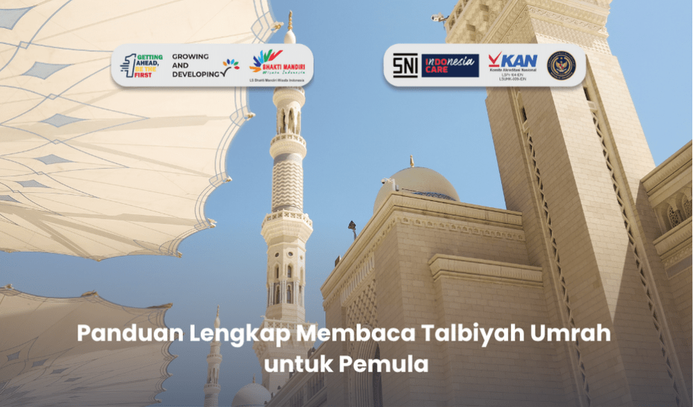 Talbiyah Umrah